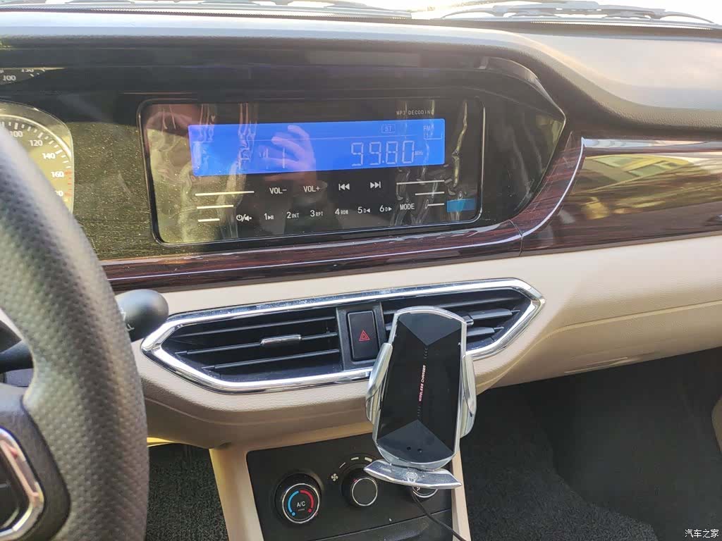 Changan V5, 2023 6