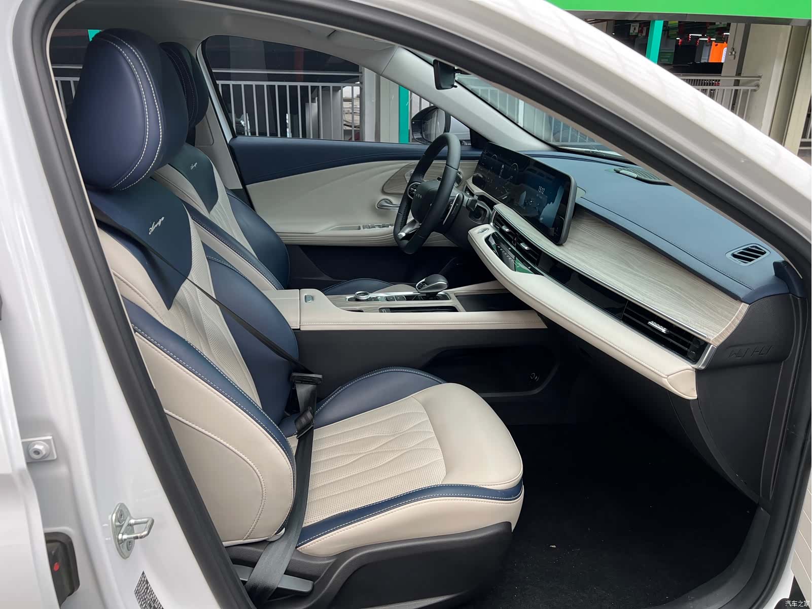 Chery Arrizo 8, 2022 6