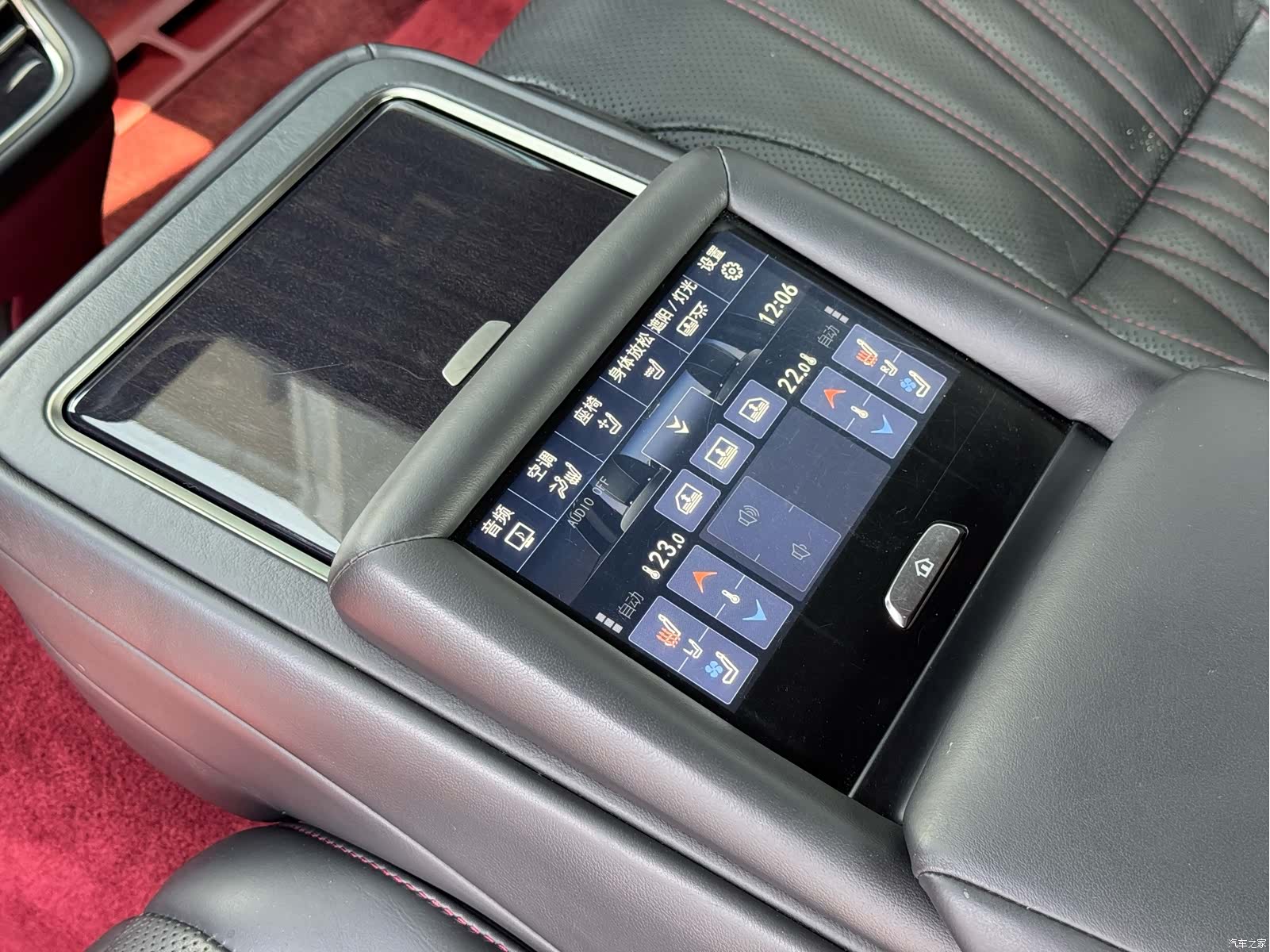 Lexus LS, 2019 14