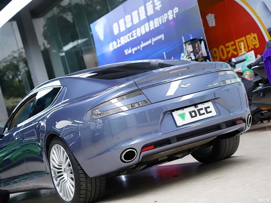Aston Martin Rapide, 2011 2