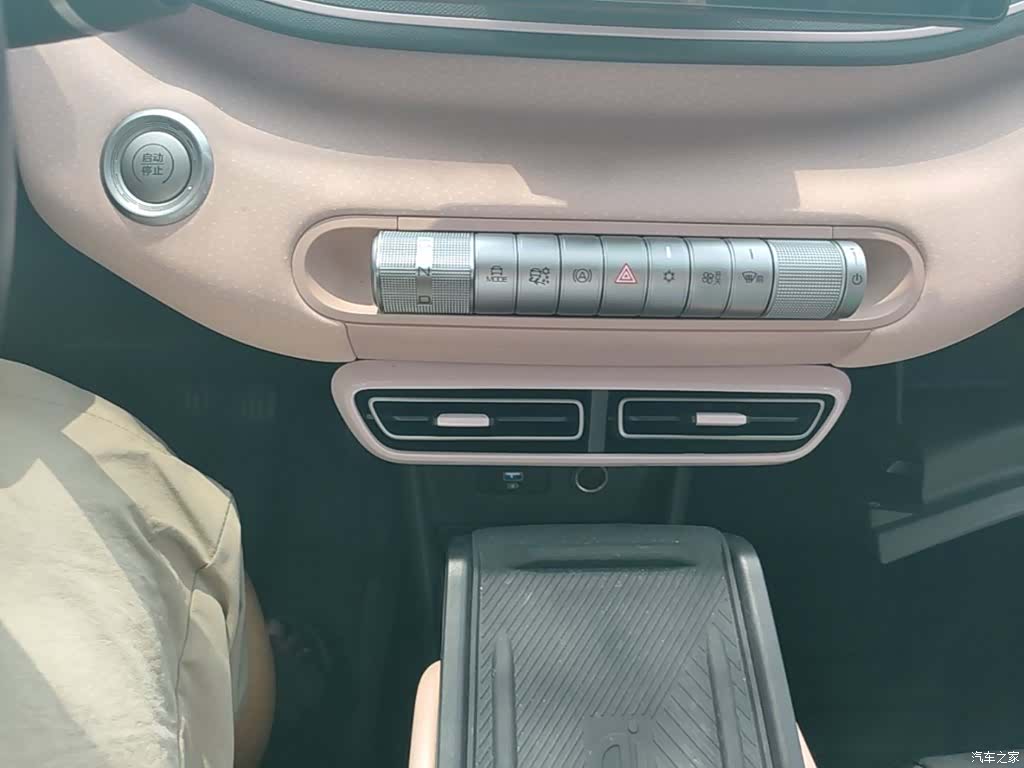 BYD Seagull, 2023 14