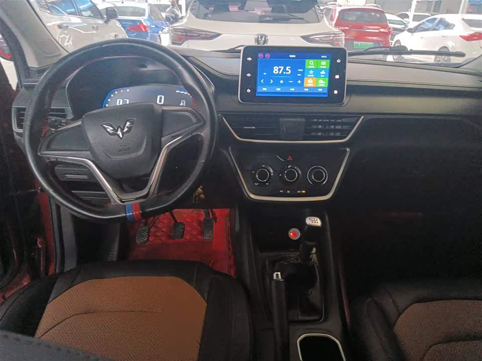 Wuling Wuling Hongguang S3