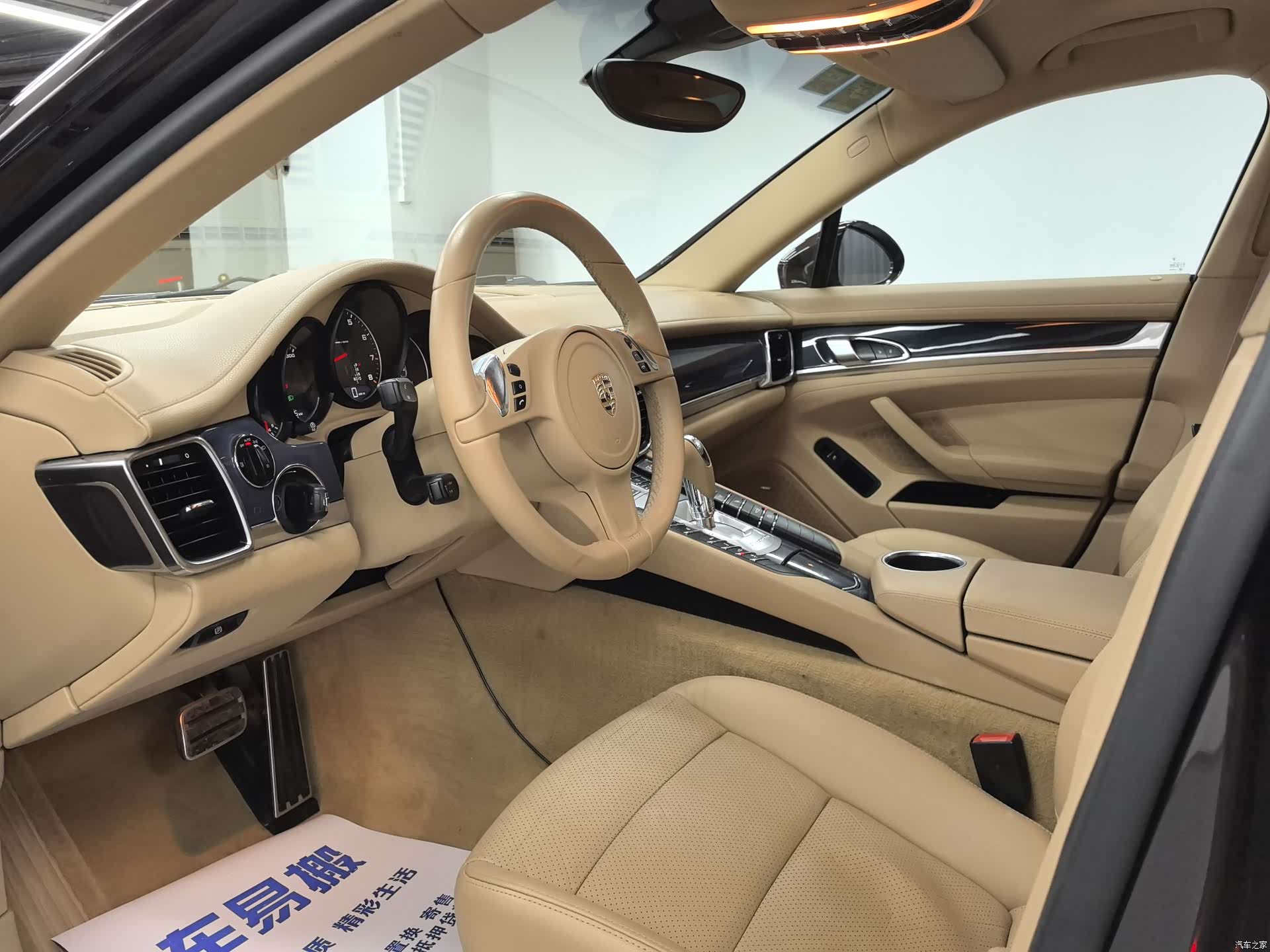 Porsche Panamera, 2013 4