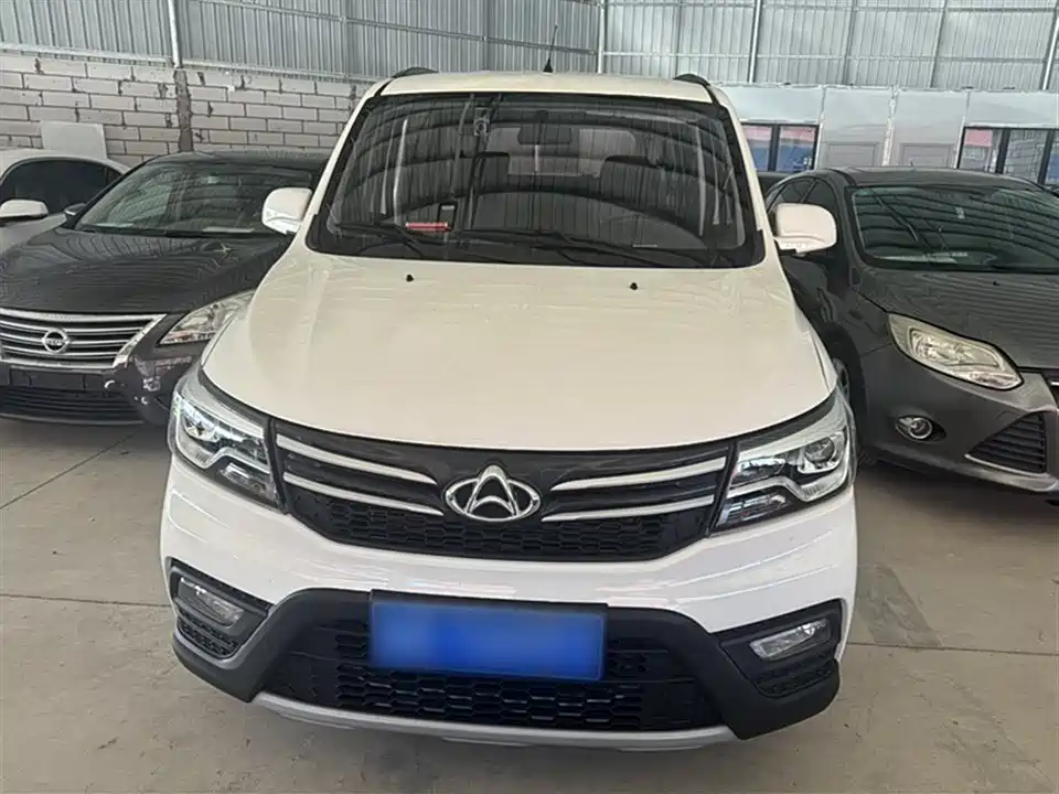 Changan Kaicheng Uno S