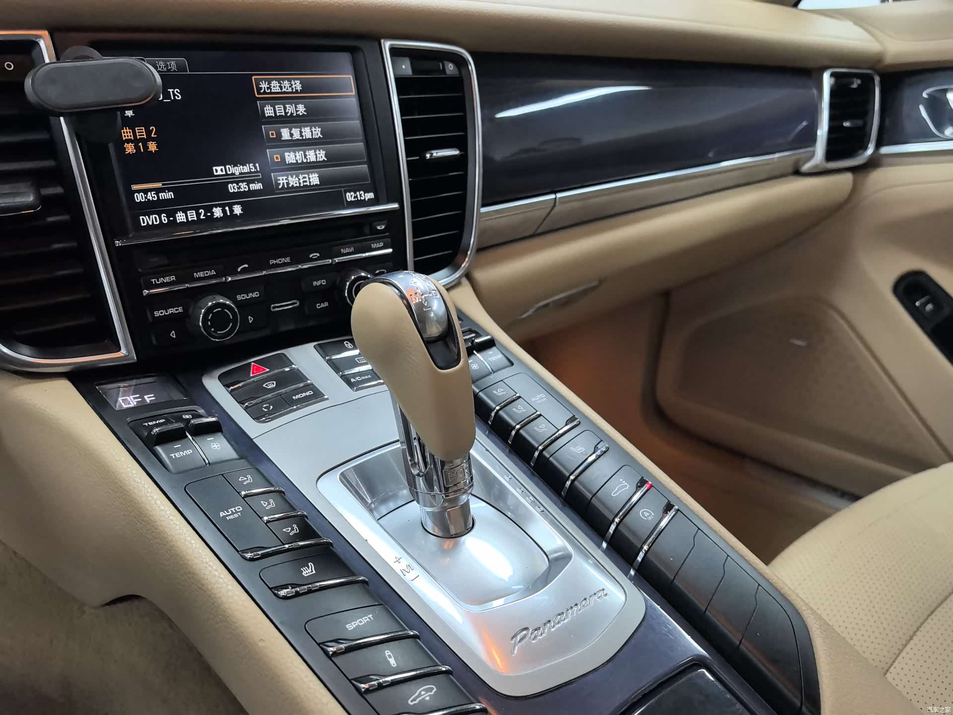 Porsche Panamera, 2013 11