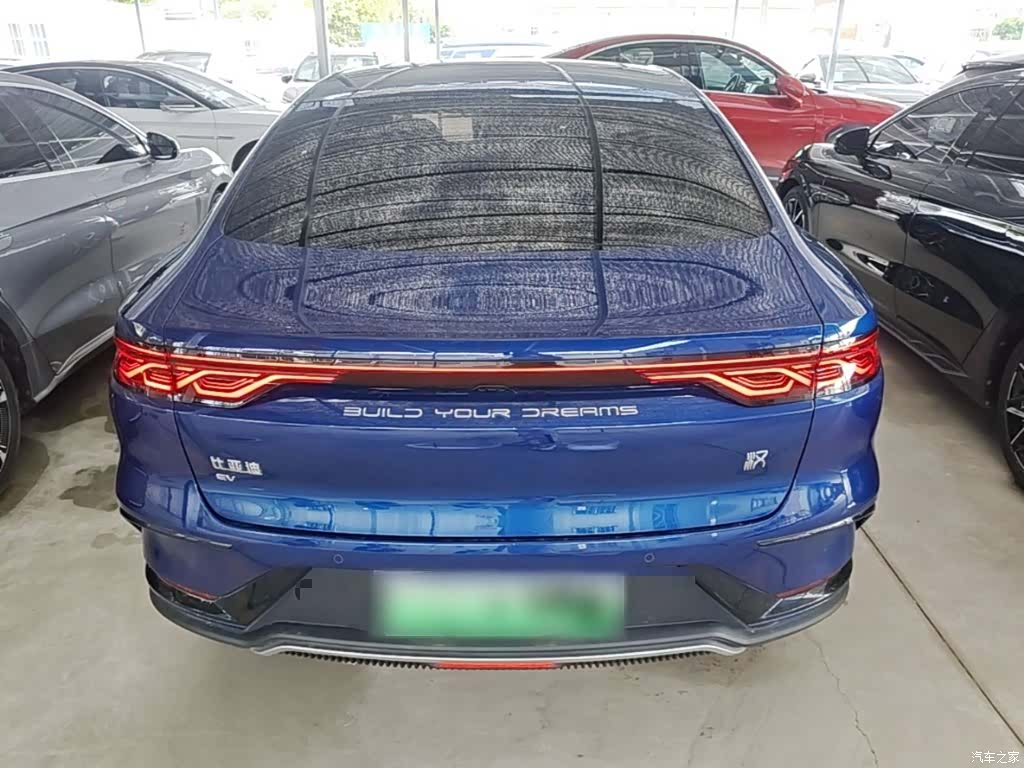 BYD Han, 2023 6