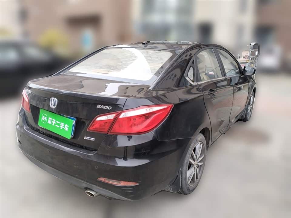 Changan Yidong