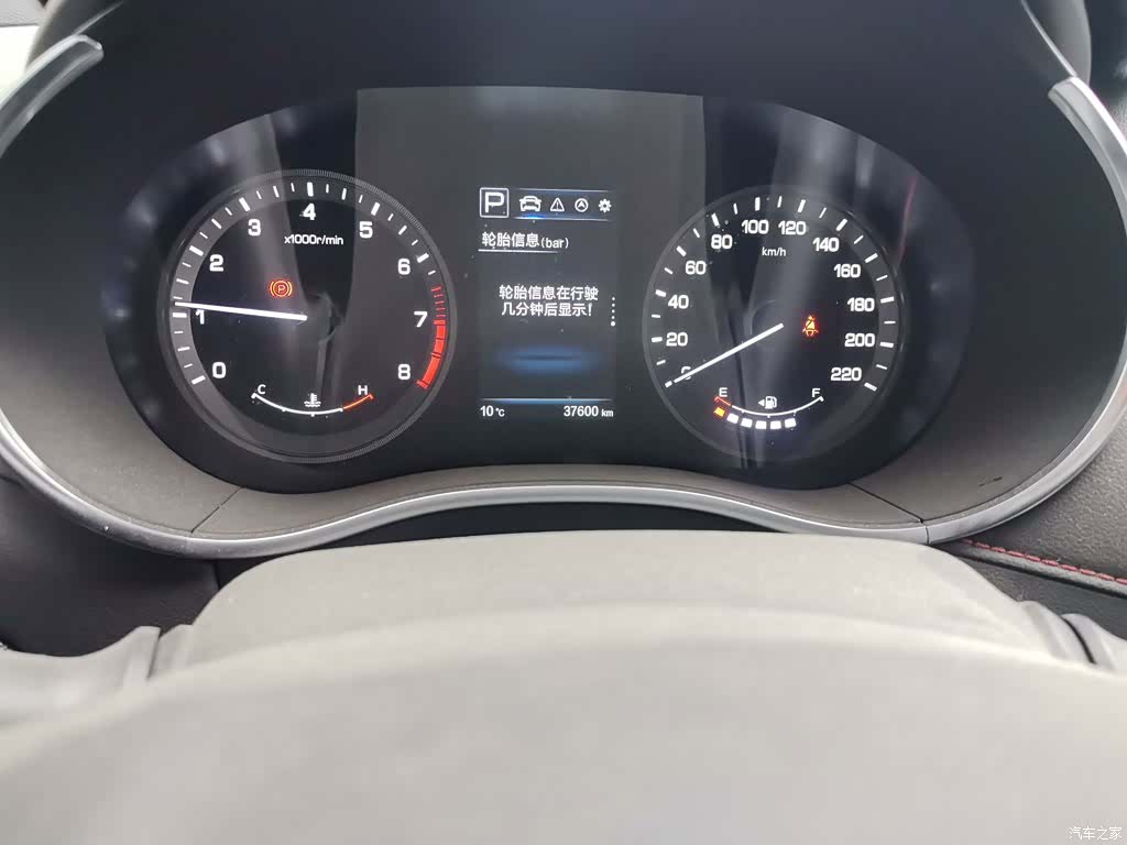 Changan CS55, 2017 все фото