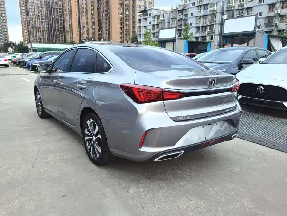 Changan Yidong