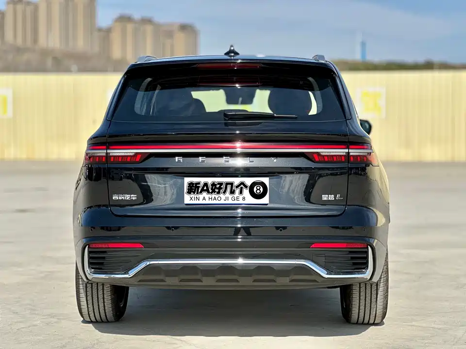 Geely Monjaro