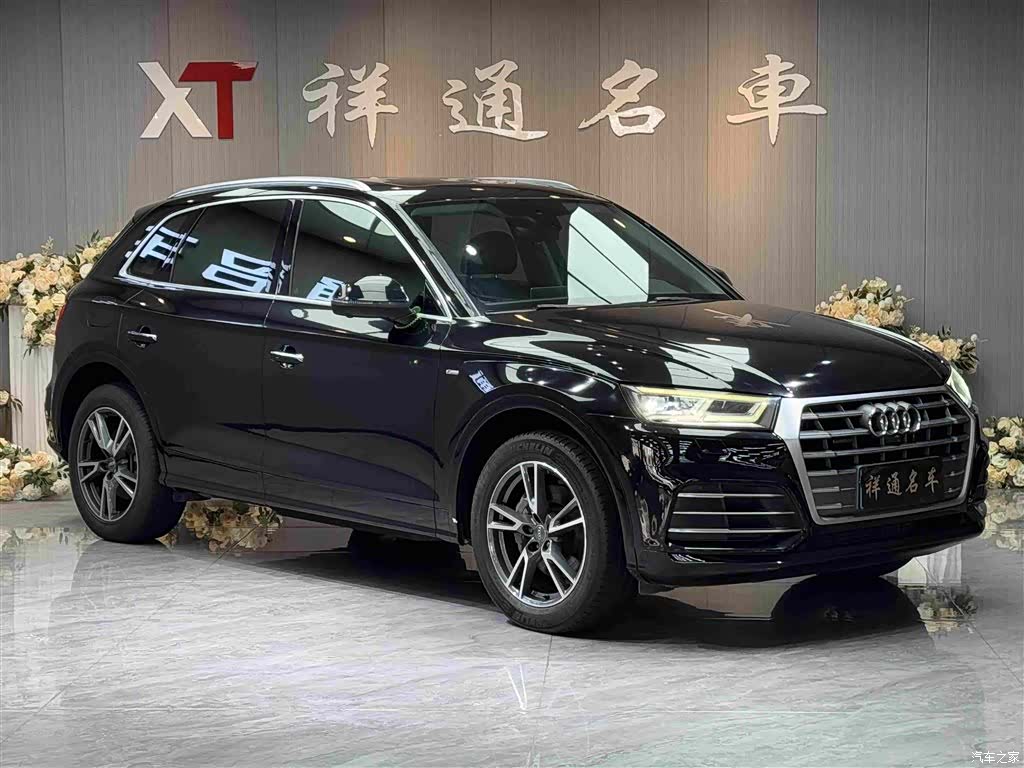 Audi Q5L, 2019 3