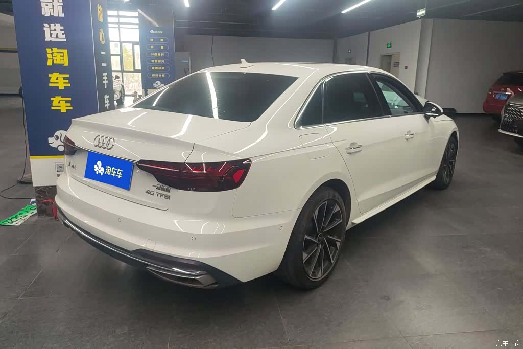 Audi A4L, 2022 3