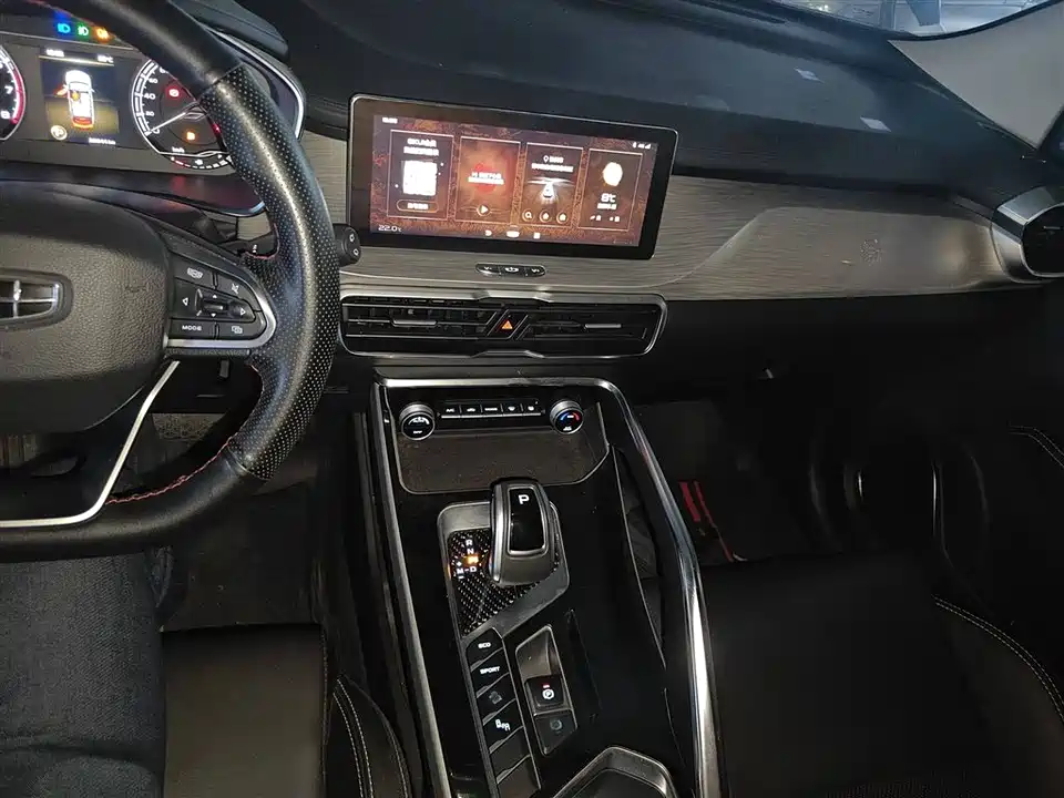 Geely Collray