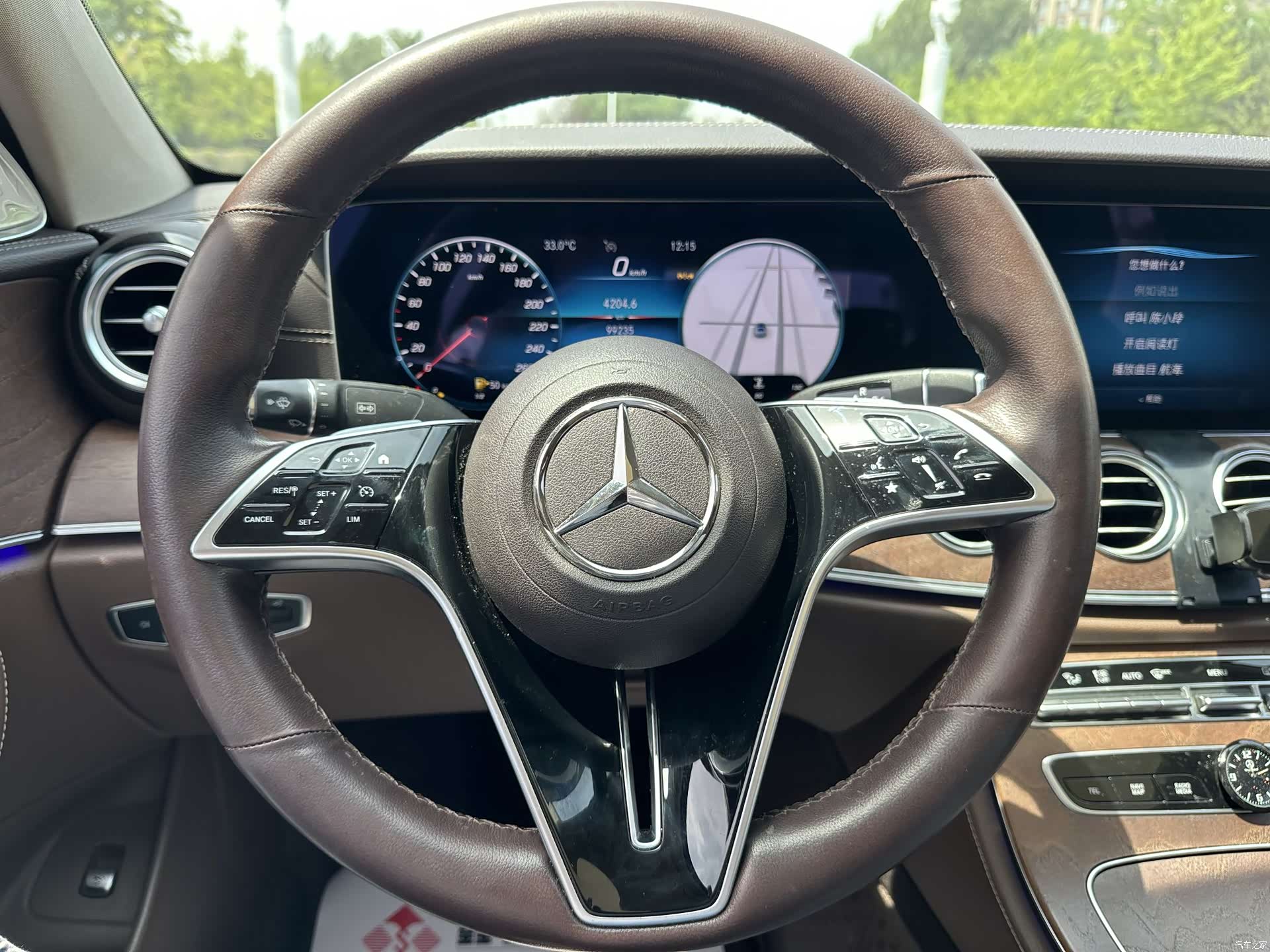 Mercedes-Benz E-Class, 2023 10