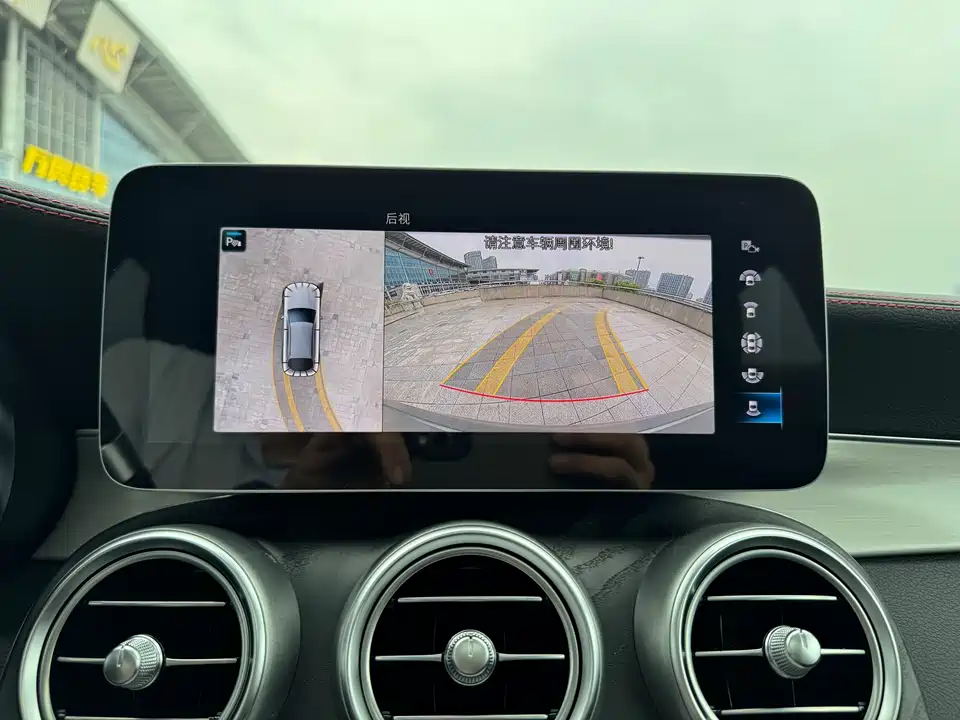 Mercedes-Benz GLC Coupe AMG