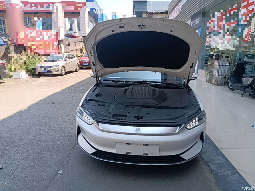 BYD Qin, 2023 20