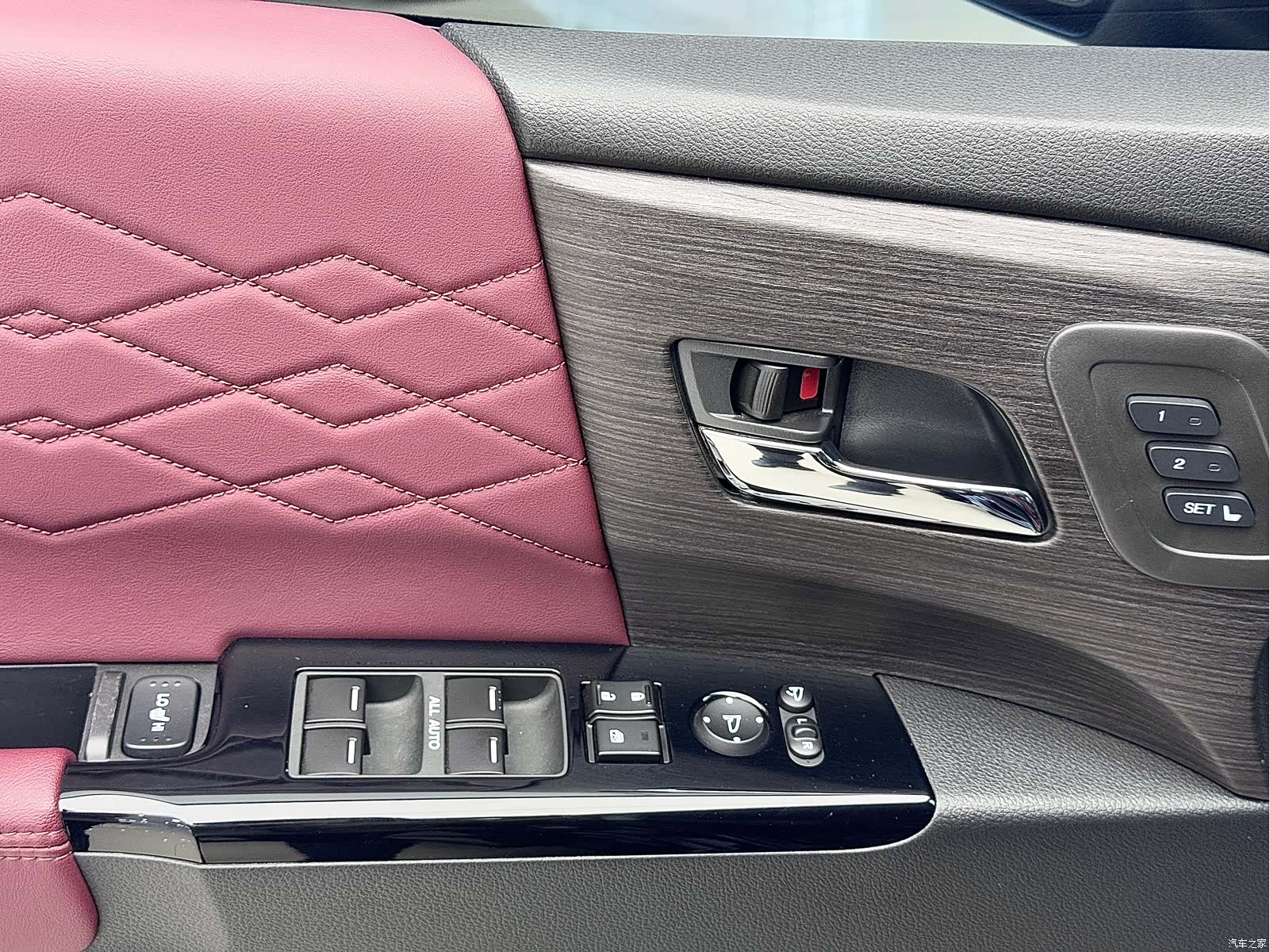 Honda Elysion, 2023 13
