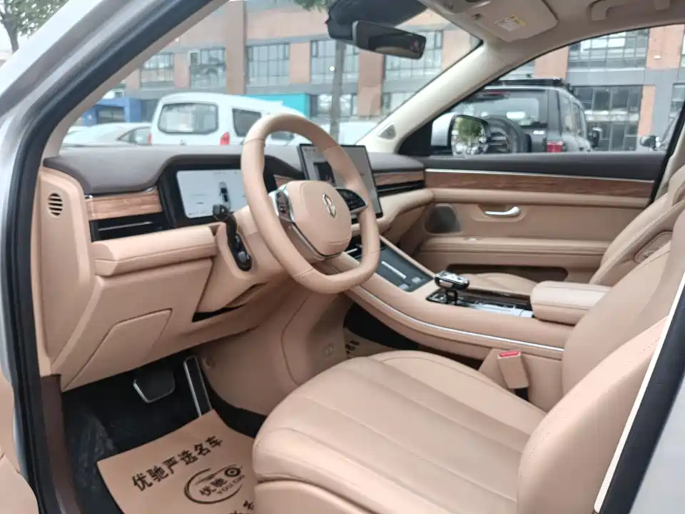 AITO Ask the world M7