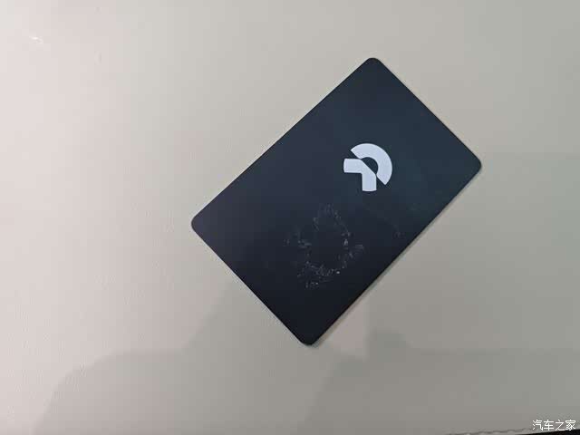 NIO ES6, 2024 14