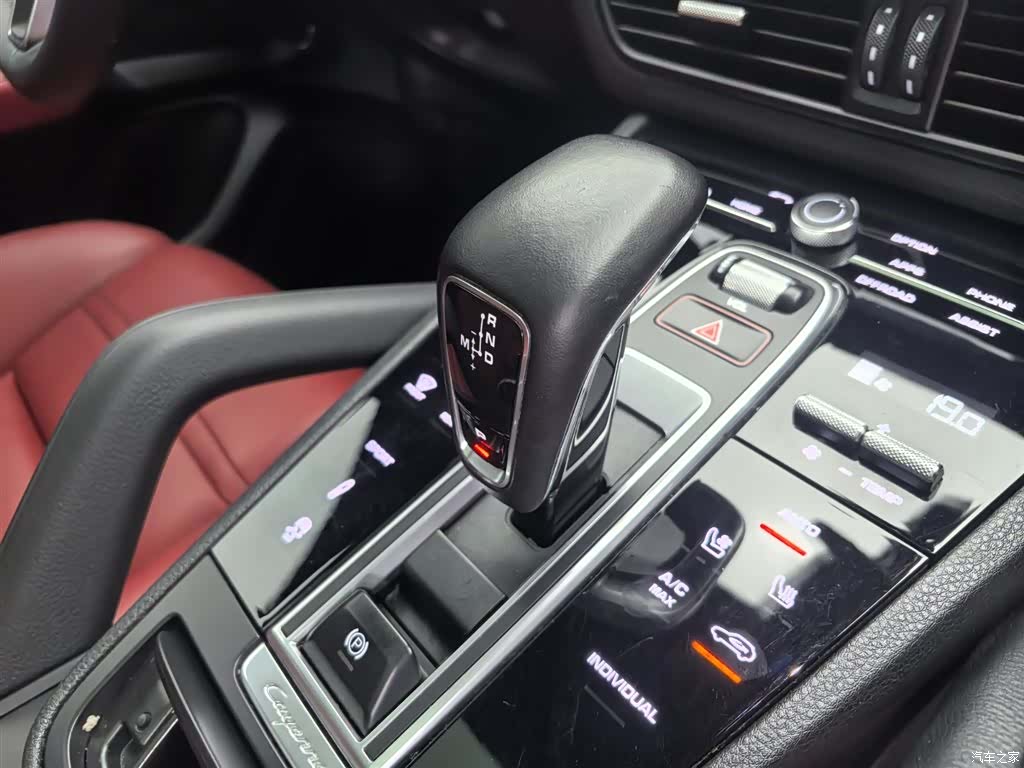 Porsche Cayenne, 2020 14