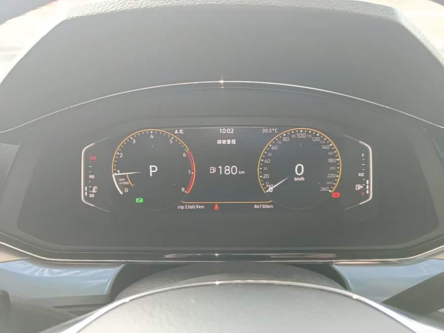 Volkswagen Lamando 2022, фото 12
