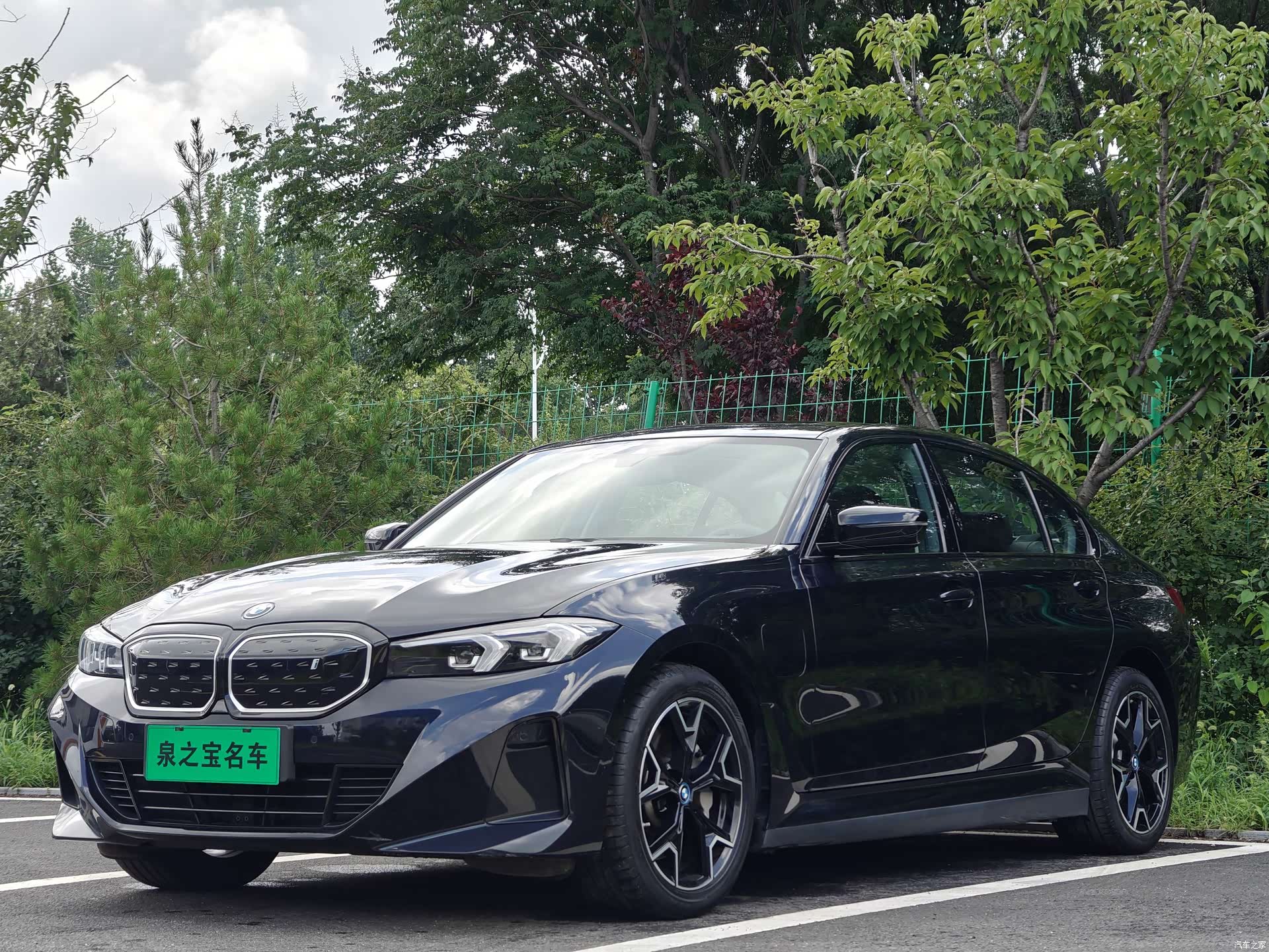 BMW i3, 2024 1
