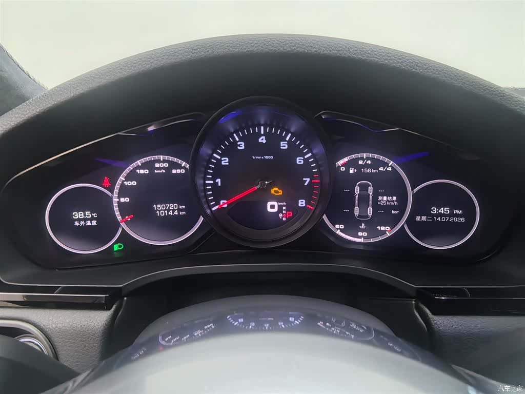 Porsche Cayenne, 2020 10