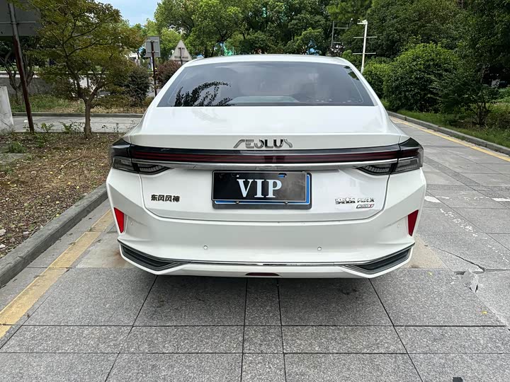 Aeolus Yixuan MAX 2021 1.5T chao neng xing ba ban