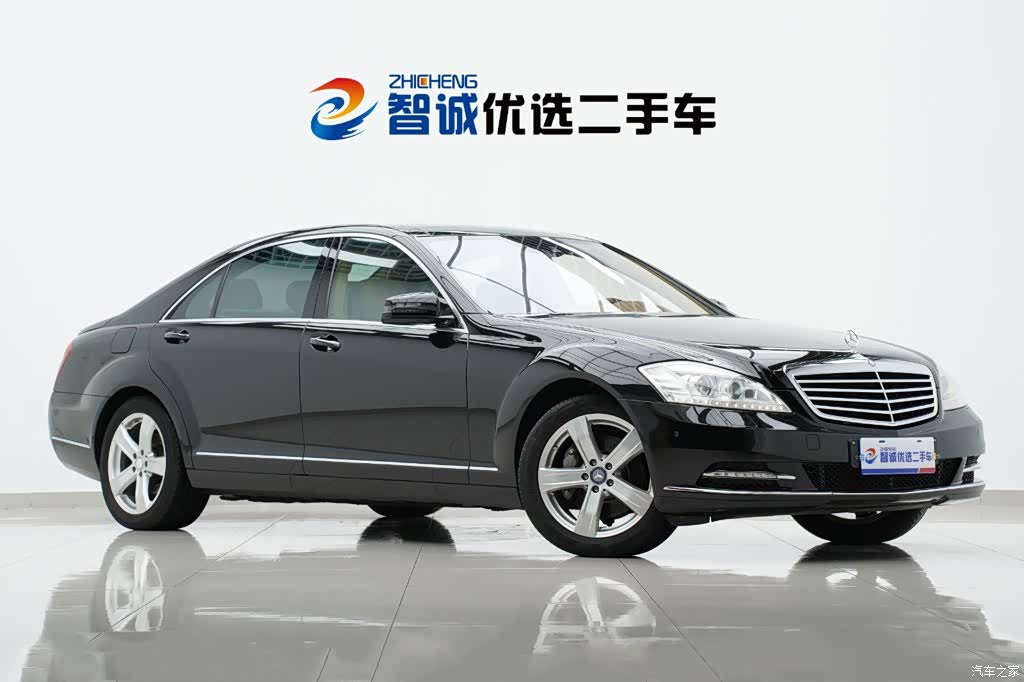 Mercedes-Benz S-Class, 2010 36