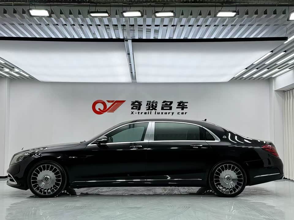 Mercedes-Benz Maybach S-class