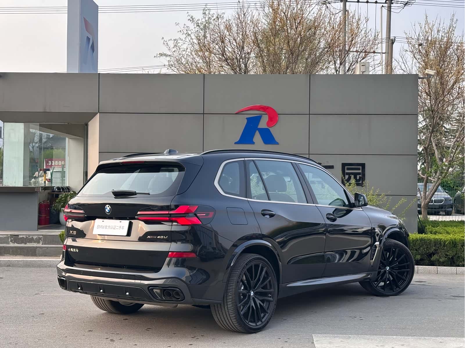 BMW X5, 2025 12