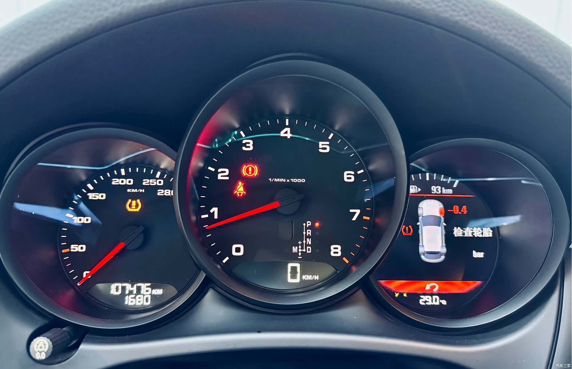 Porsche Macan, 2015 17