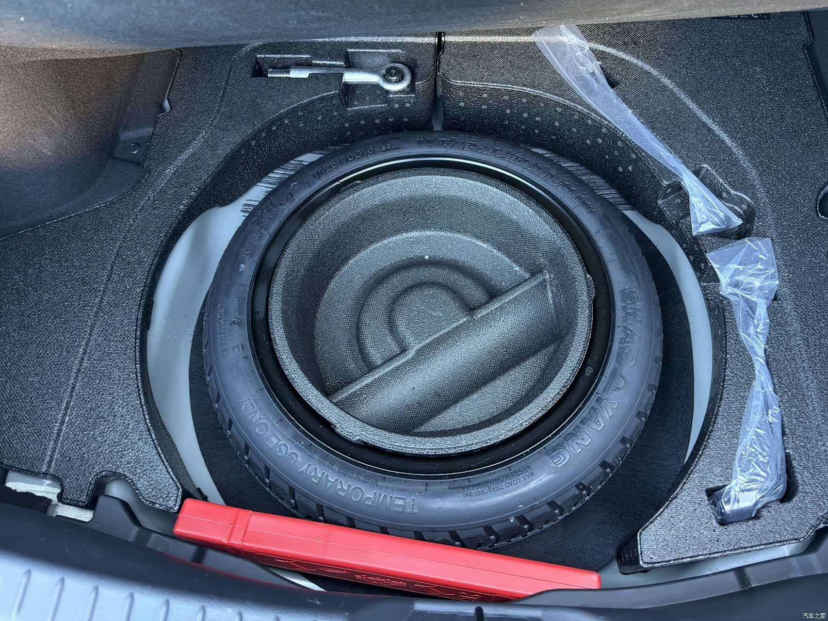 Mazda Mazda3, 2024 17