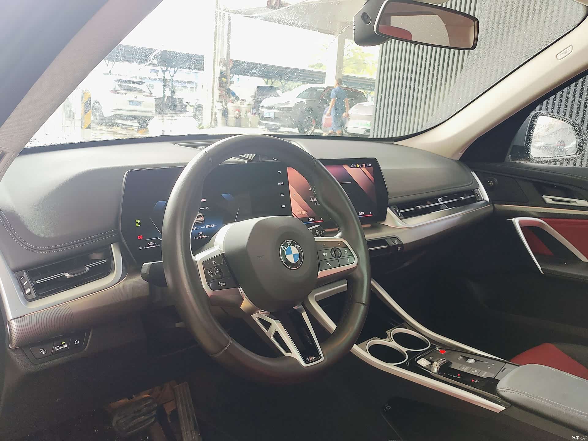 BMW X1, 2023 9
