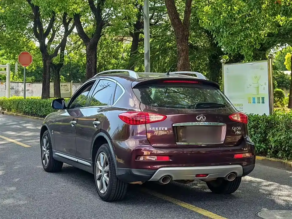 Infiniti QX50