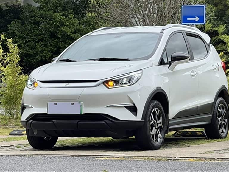 BYD Yuan Pro