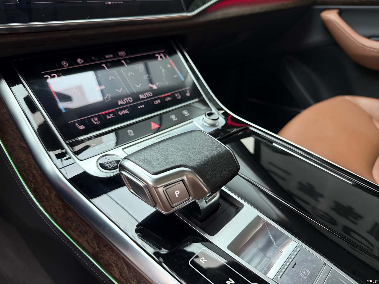 Audi Q7, 2023 12