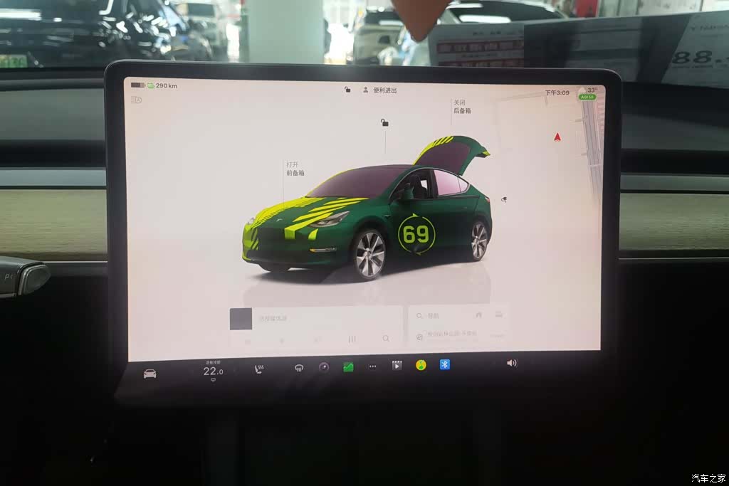 Tesla Model Y, 2022 14