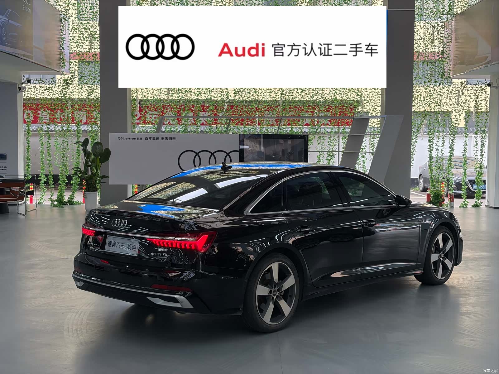 Audi A6L, 2023 все фото