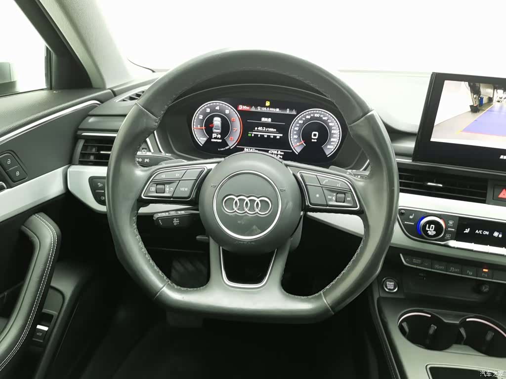 Audi A4L, 2022 11