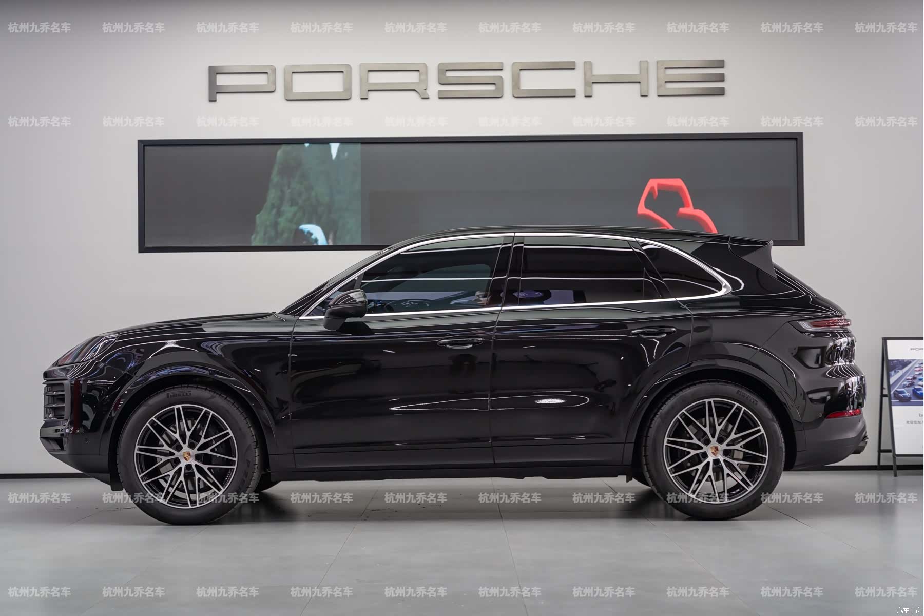 Porsche Cayenne, 2025 8