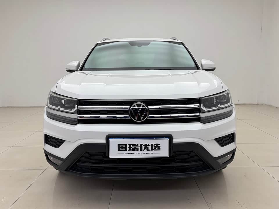 Volkswagen Tuyue