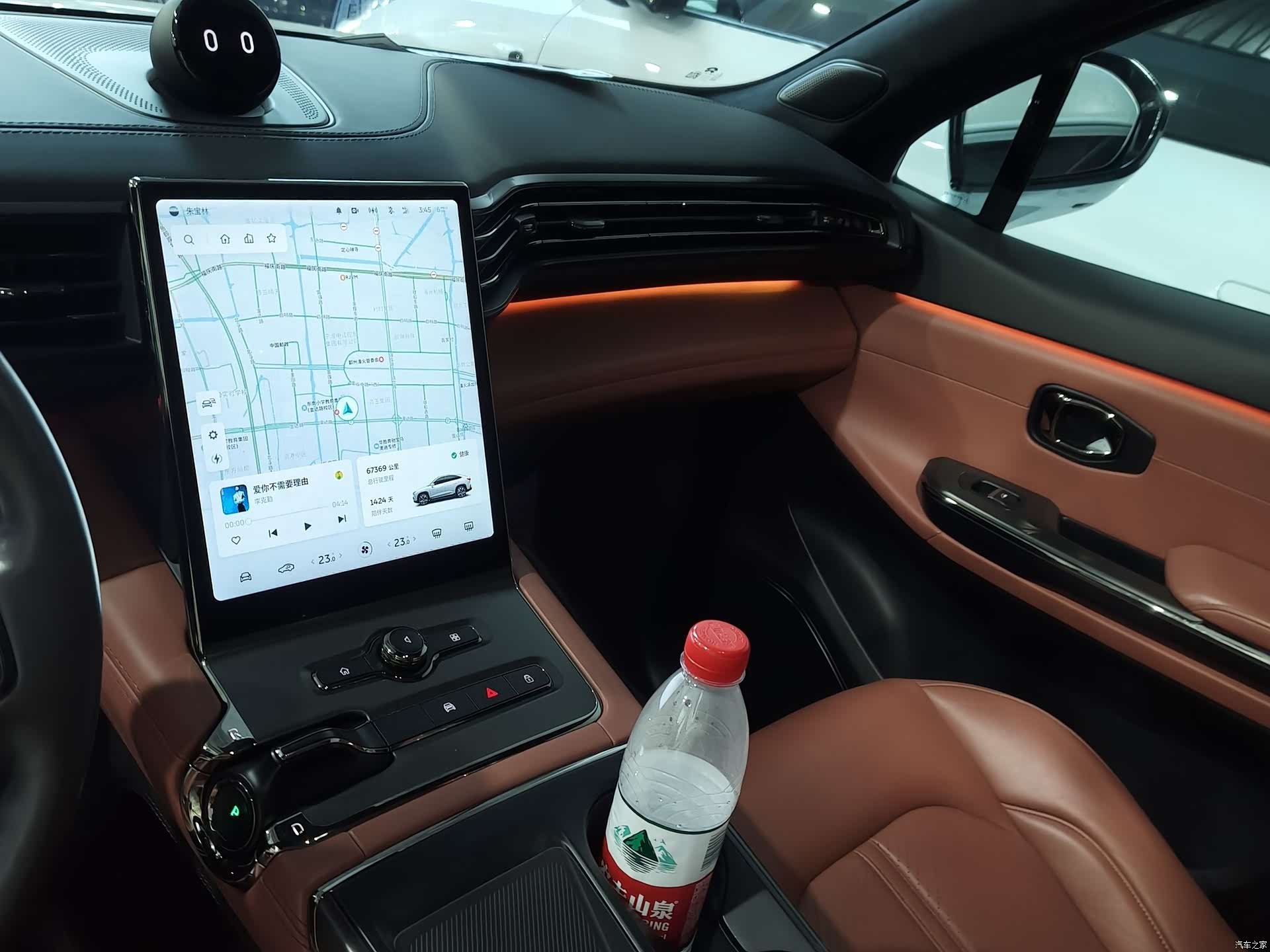 NIO EC6, 2022 10