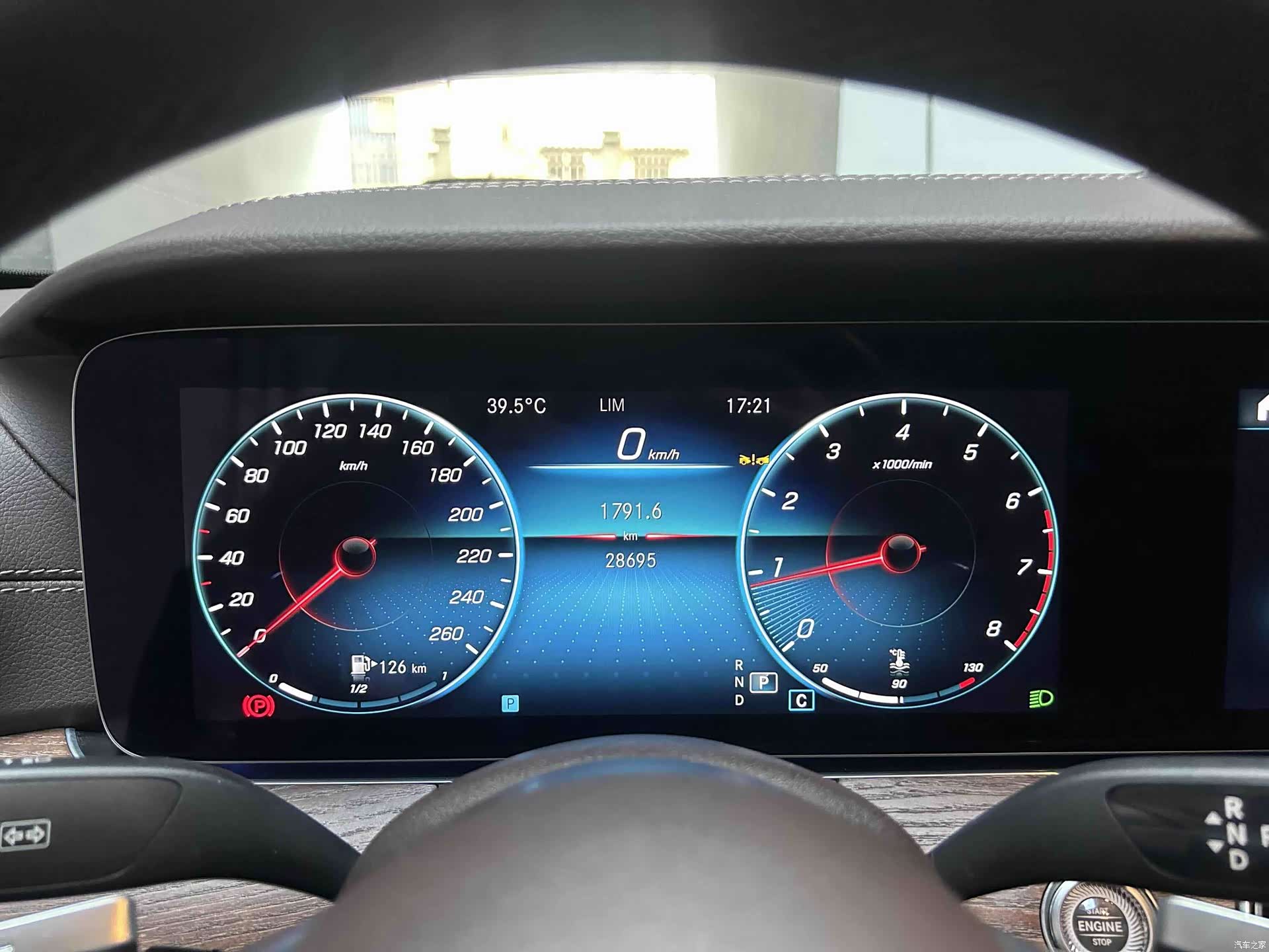 Mercedes-Benz E-Class, 2023 10