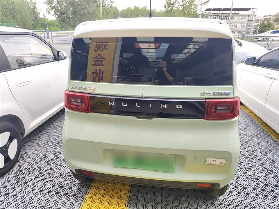 Wuling Hongguang MINIEV