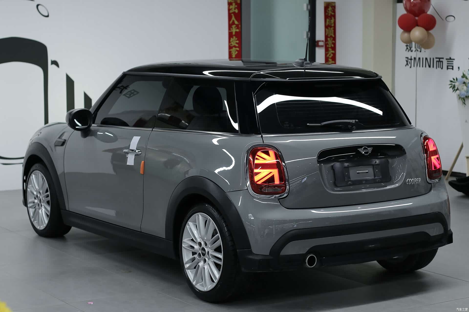 Mini Cooper, 2022 13