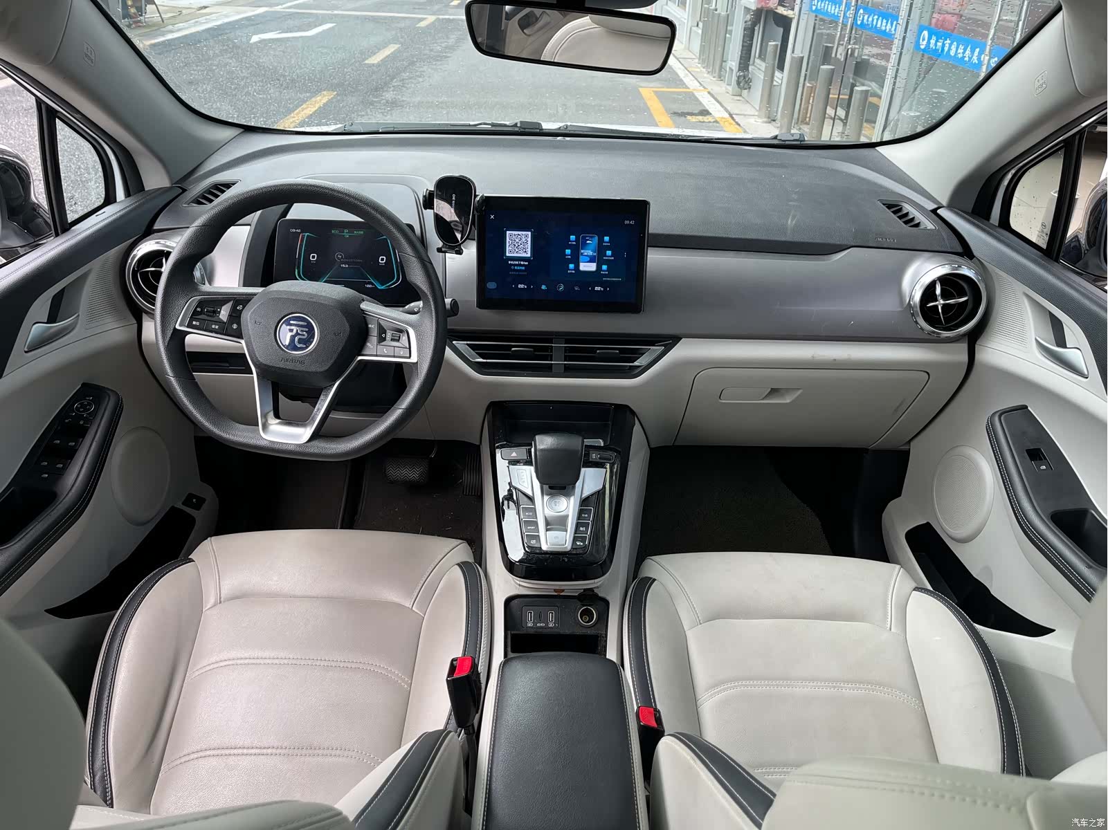 BYD Yuan, 2022 14