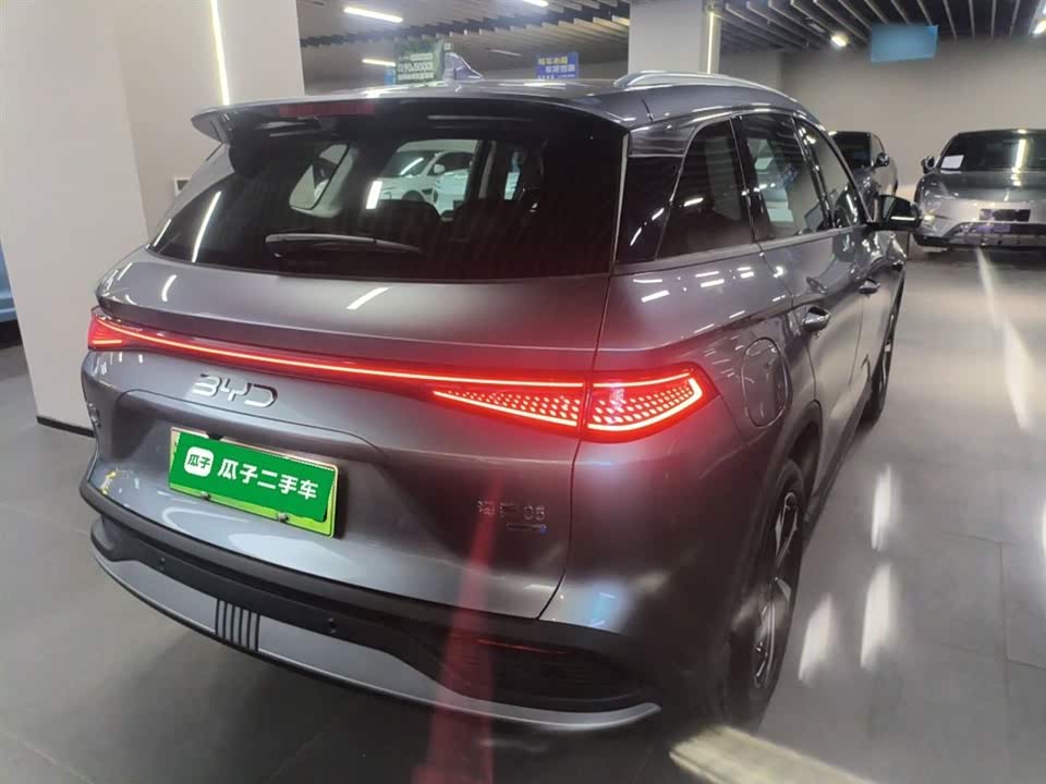 BYD Sea Lion 05 DM-i