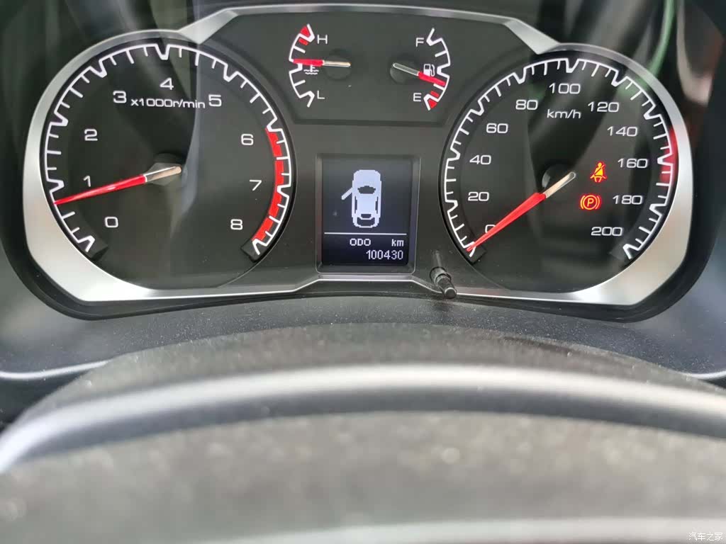 Haval H5, 2016 9