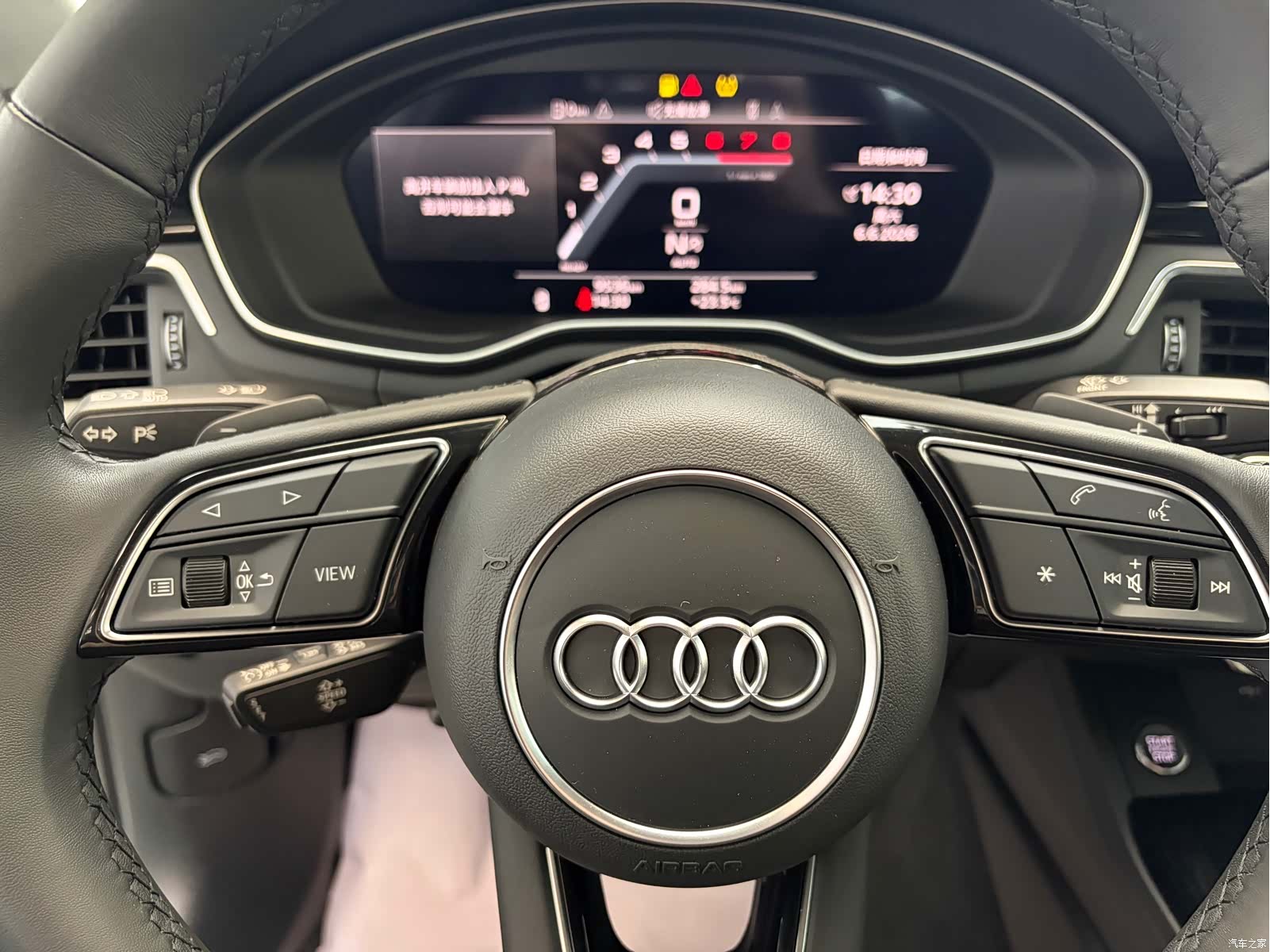 Audi A5, 2025 7